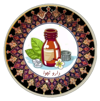 دارو نجوا